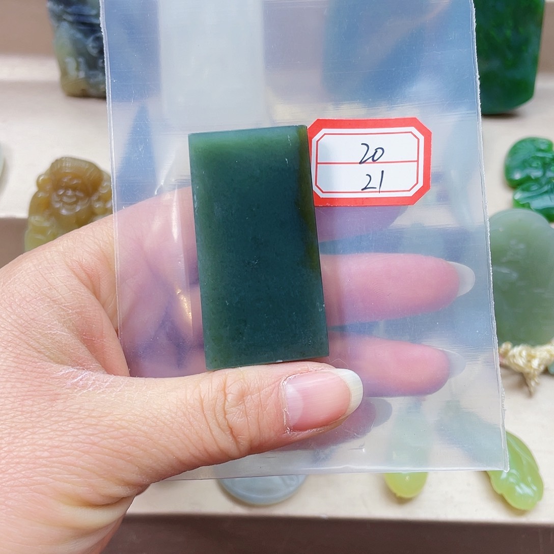 未镶嵌和田玉挂件