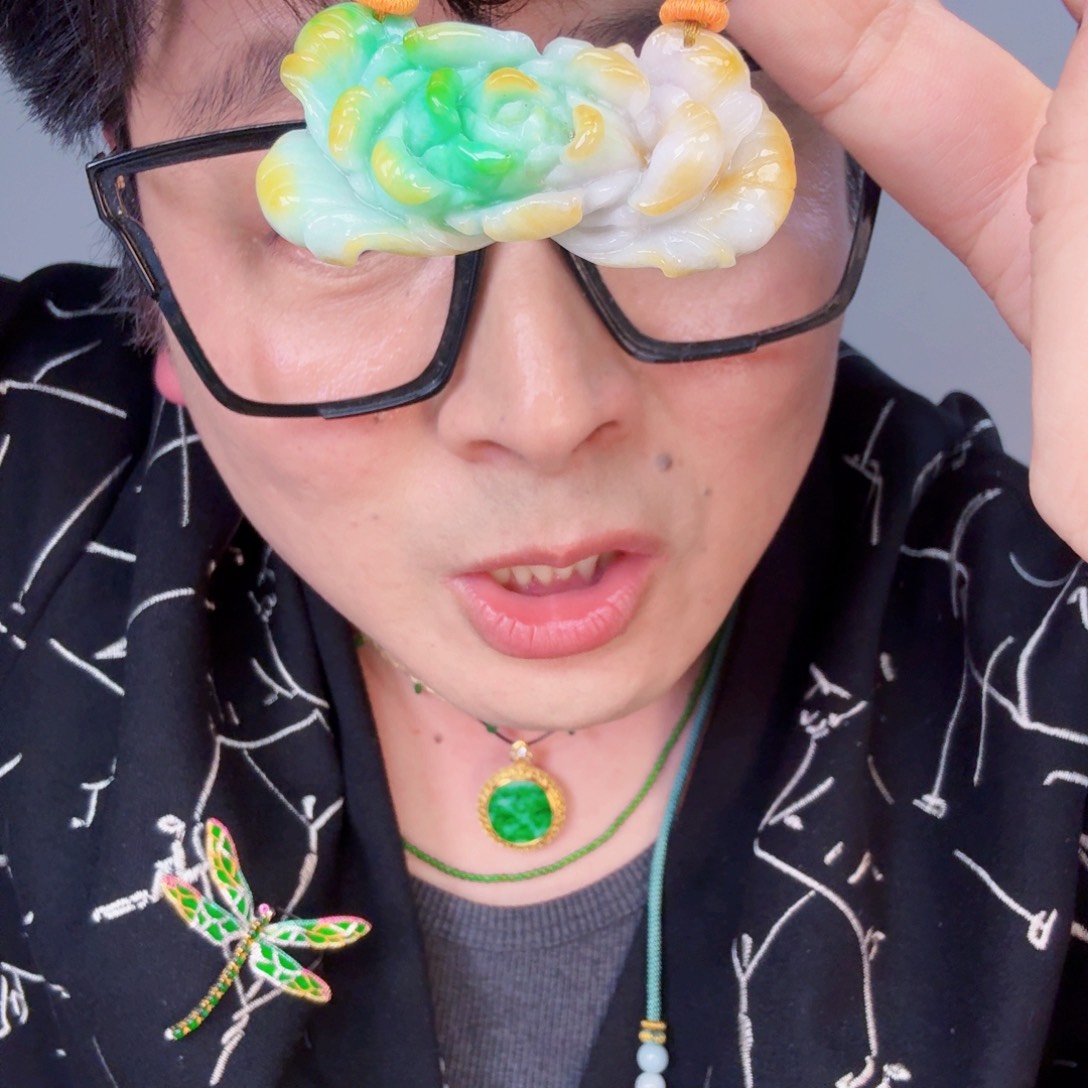 翡翠颈饰未镶嵌一个