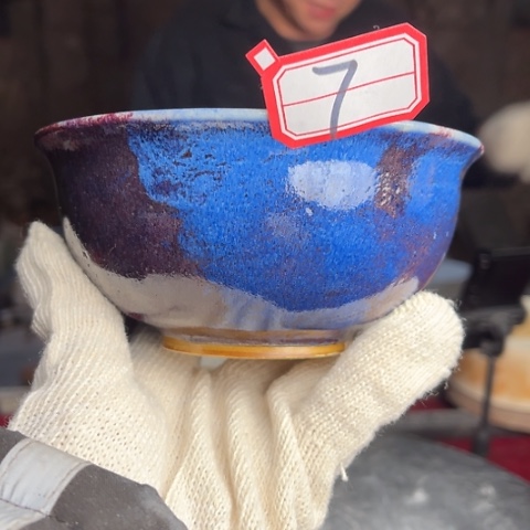 牛家钧窑牛自恒老师钧瓷碗