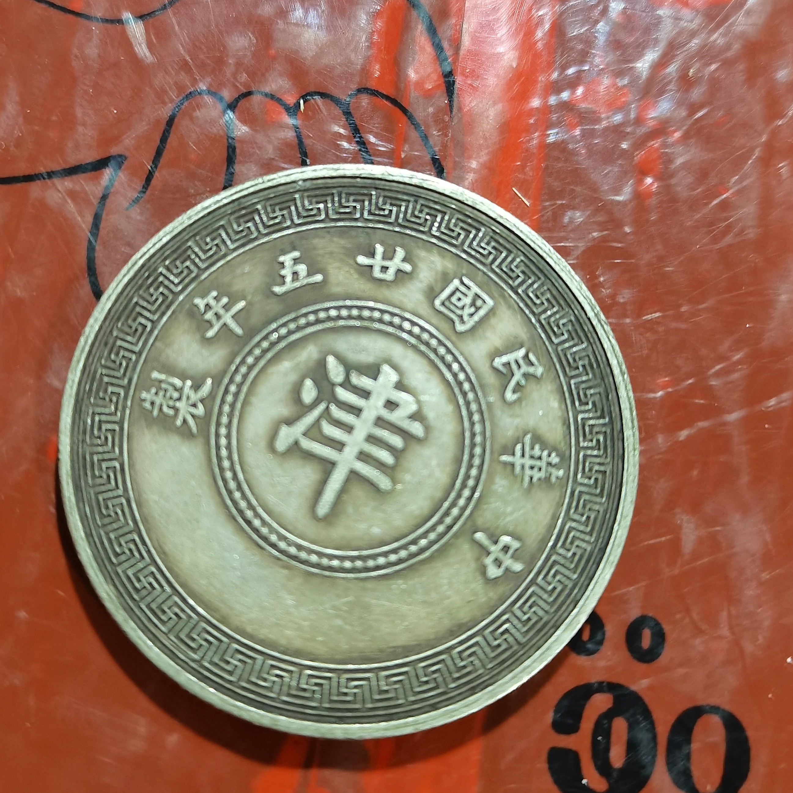 收藏阁精美家居饰品工艺摆件184