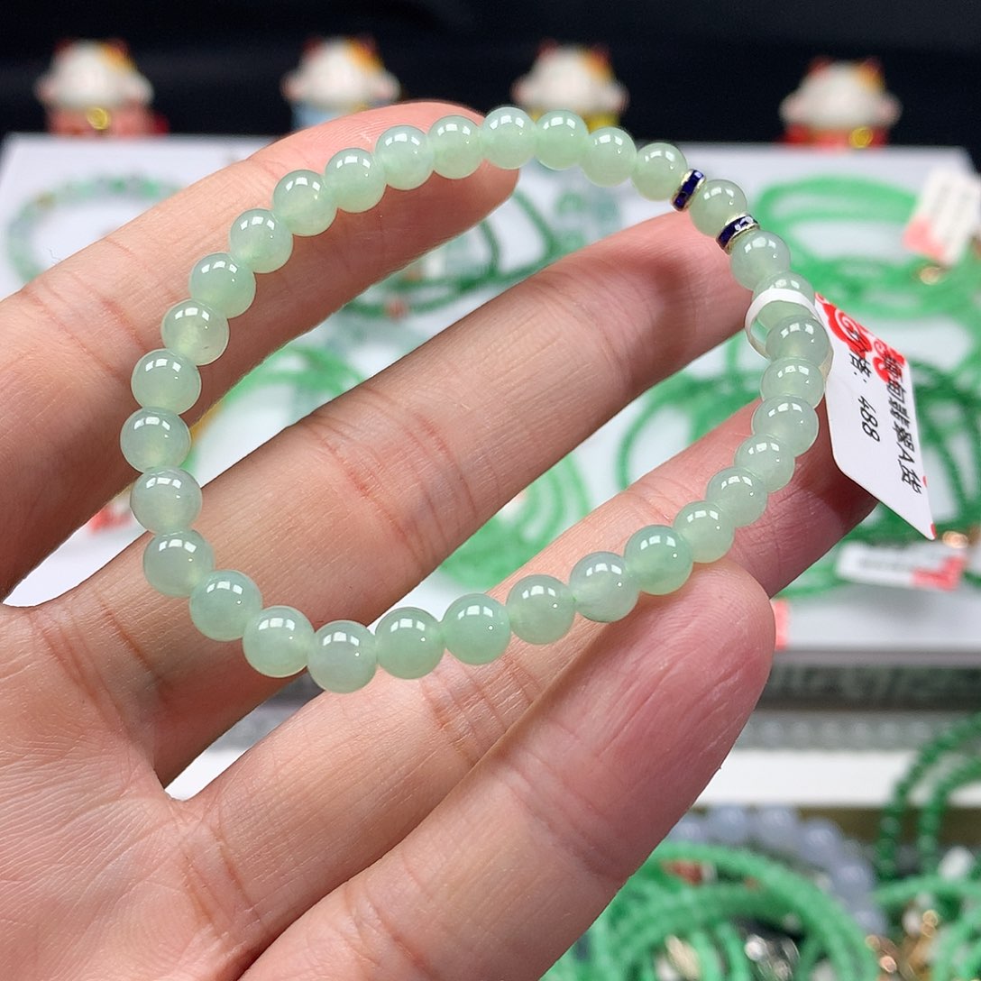 未镶嵌翡翠手链翡翠