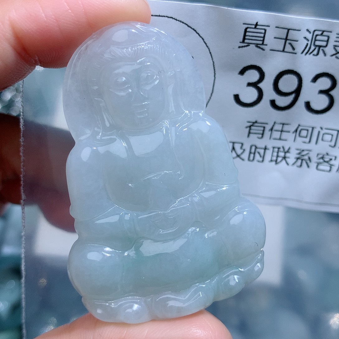 翡翠颈饰未镶嵌3937。