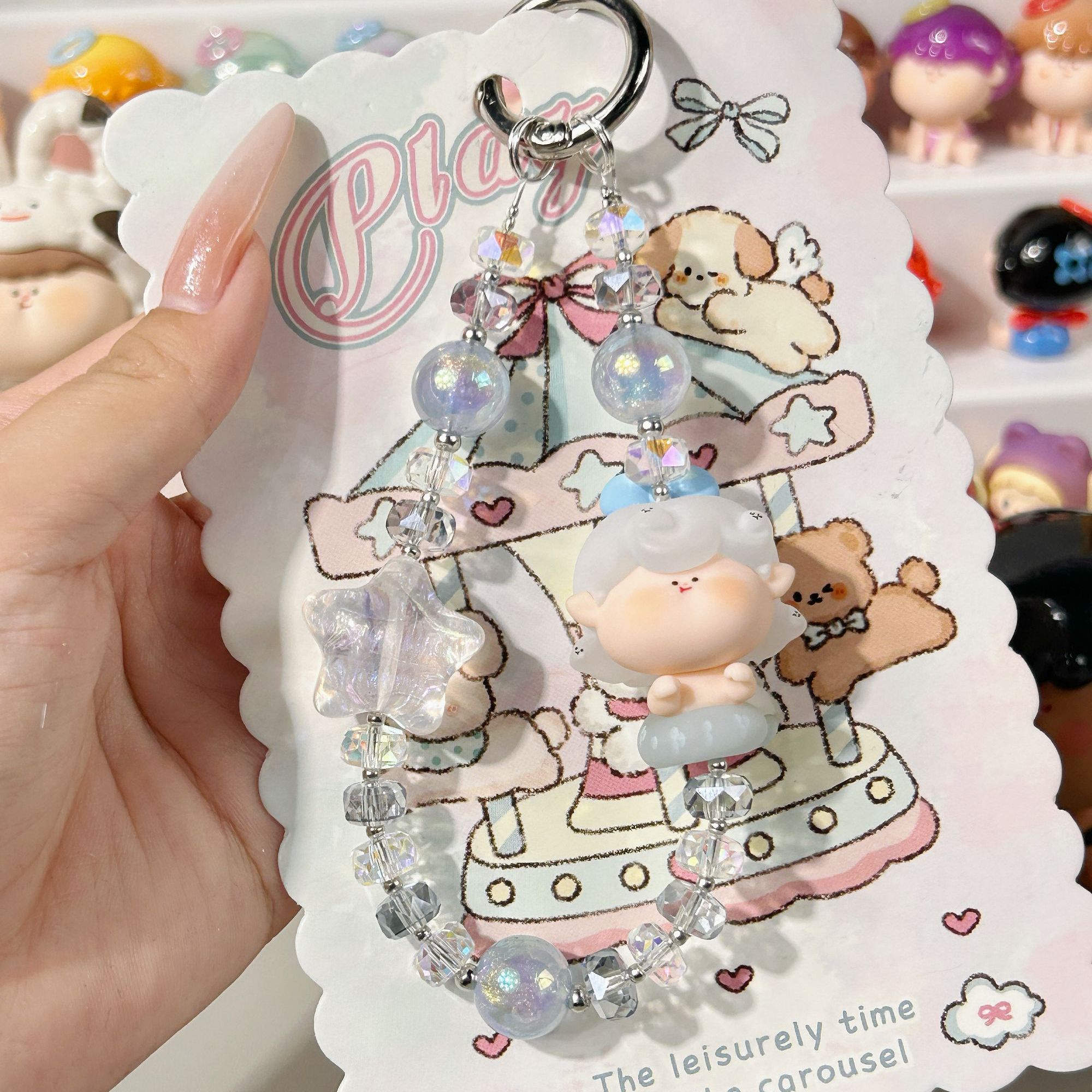 补运费补差价专拍自选链条手机链手工diy钥匙扣包挂