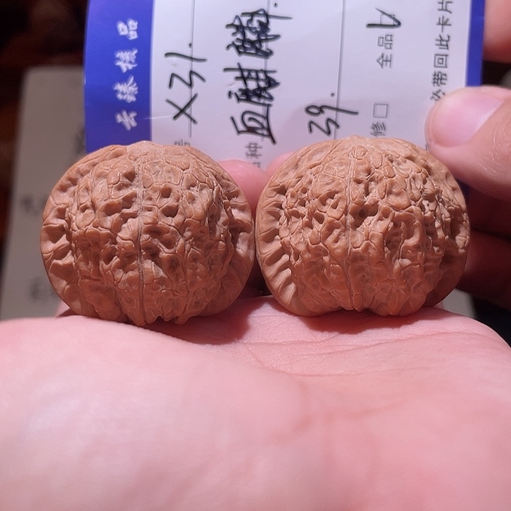 文玩核桃吊坠文玩