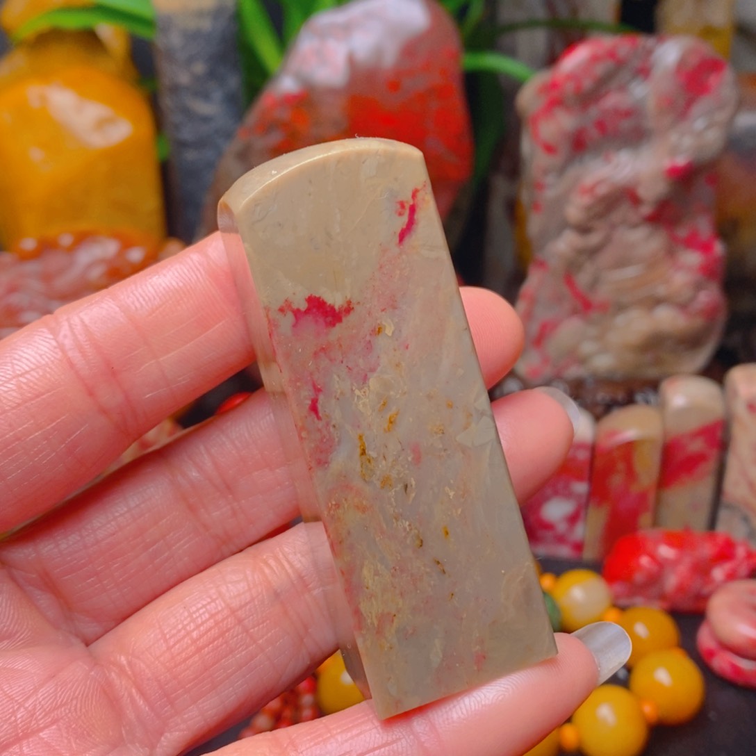 昌化鸡血石昌化鸡血石印章