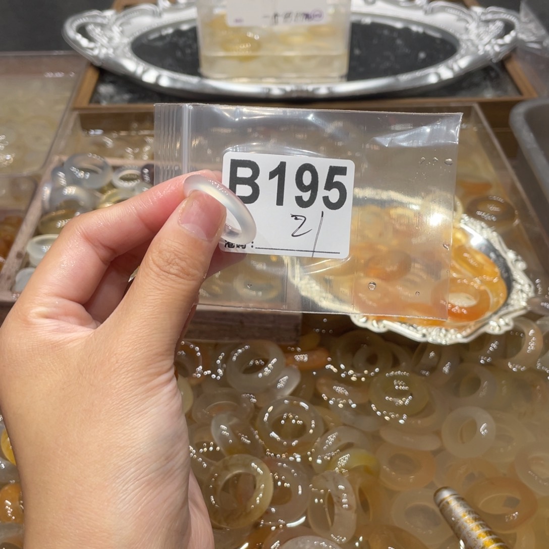 玛瑙/玉髓未镶嵌戒指195