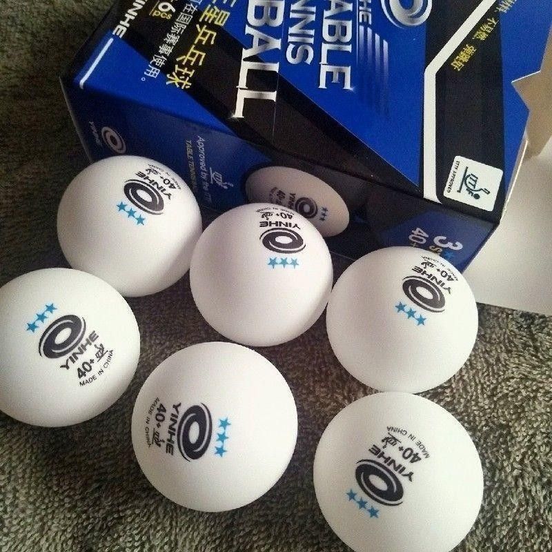 银河乒乓球无缝三星球新材料40+专业训练比赛专用球3星有缝乒乓球