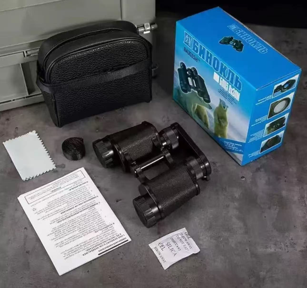 准新品  （贝）户外双筒高清望远镜