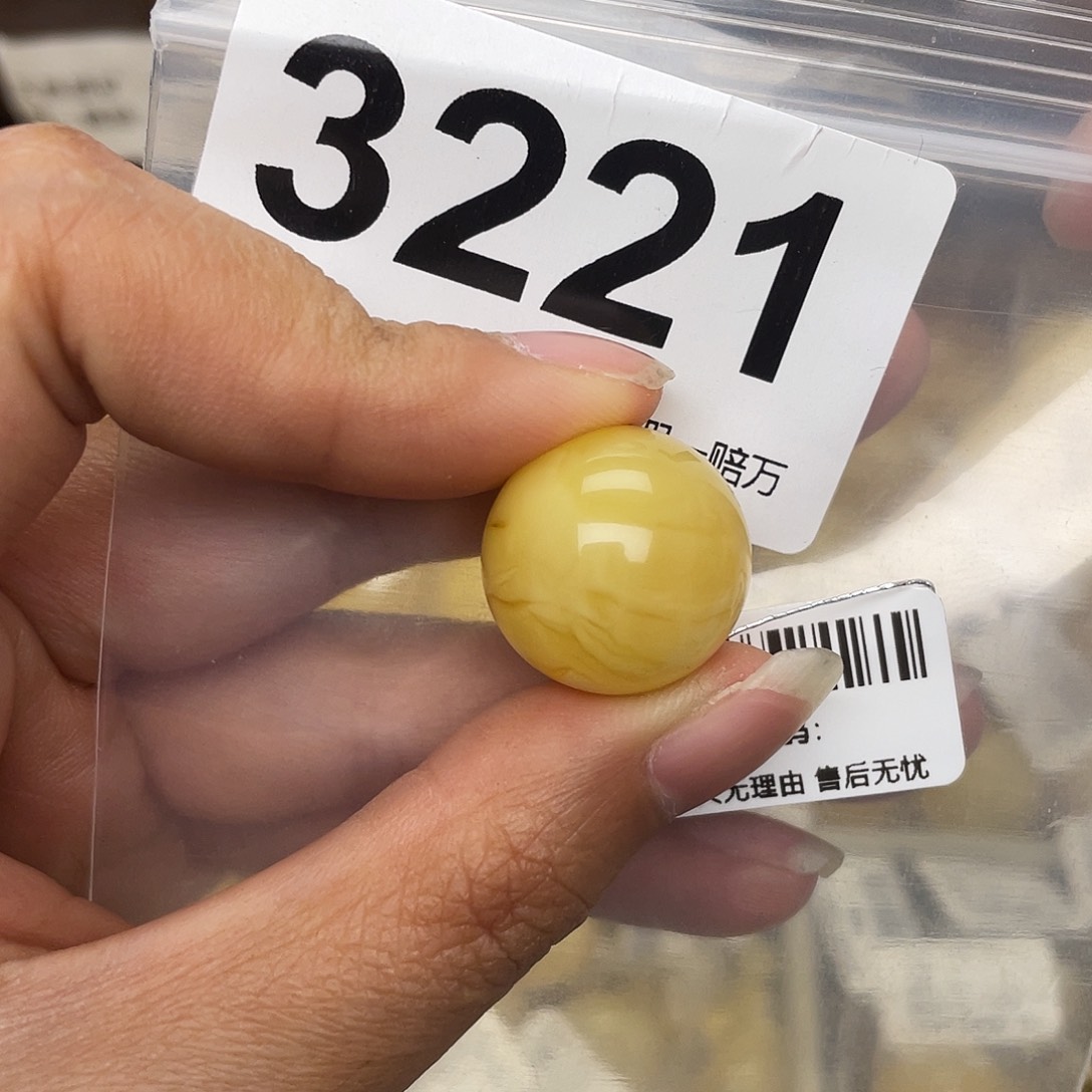 蜜蜡未镶嵌珠宝奇石18皮线纹