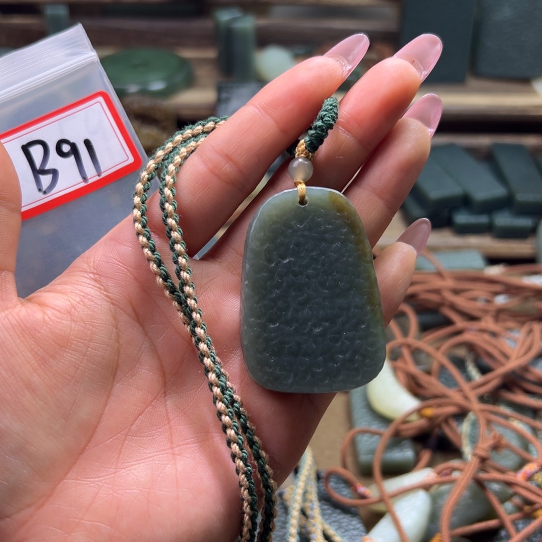 和田玉（糖玉）未镶嵌颈饰