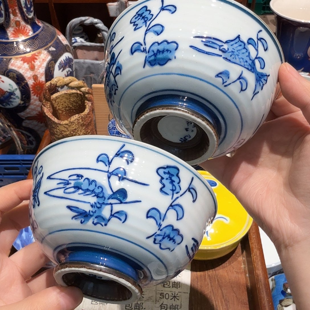 瓷片五十包邮 五十包邮