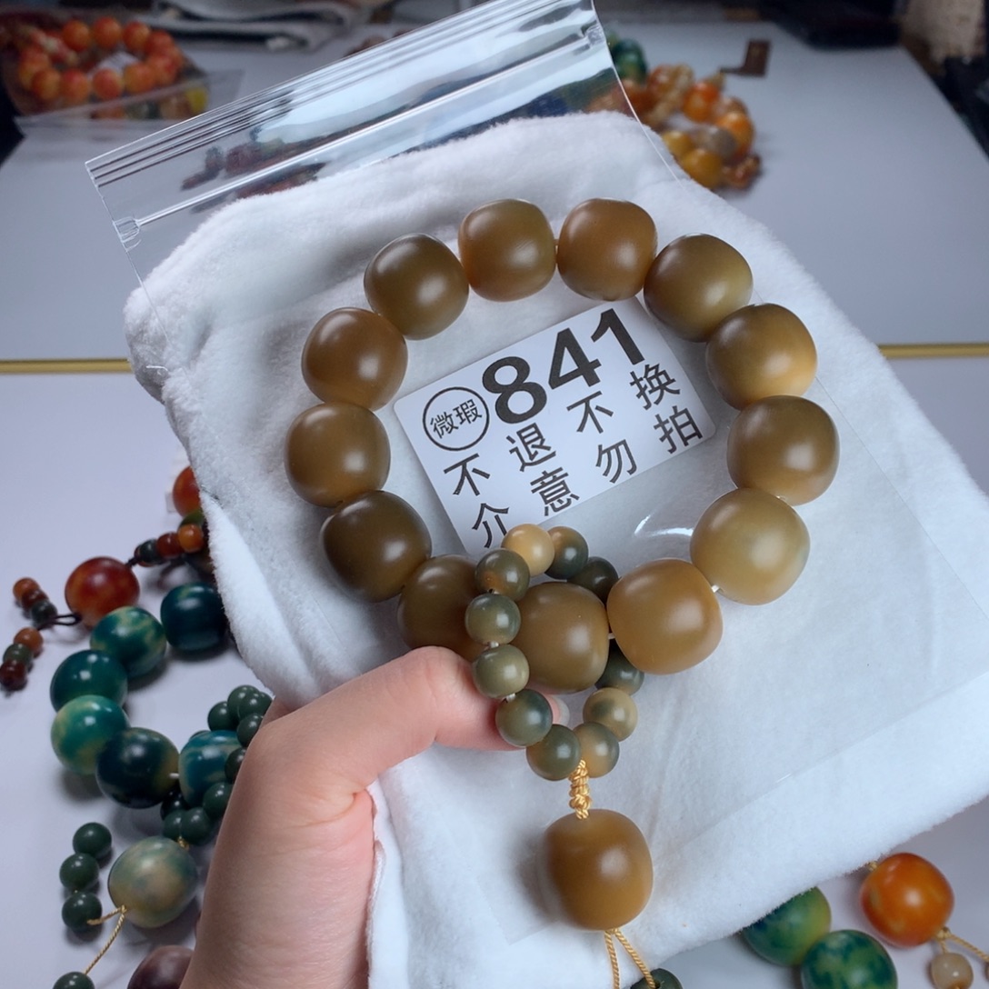 菩提根/象牙果吊坠2.2微瑕