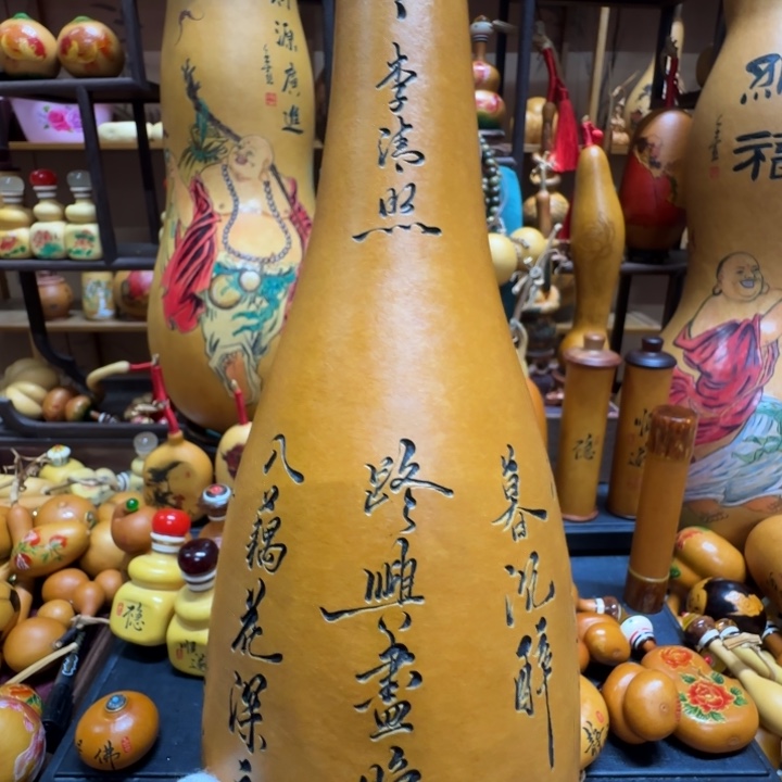 冬***冻1111111111111111111111111111