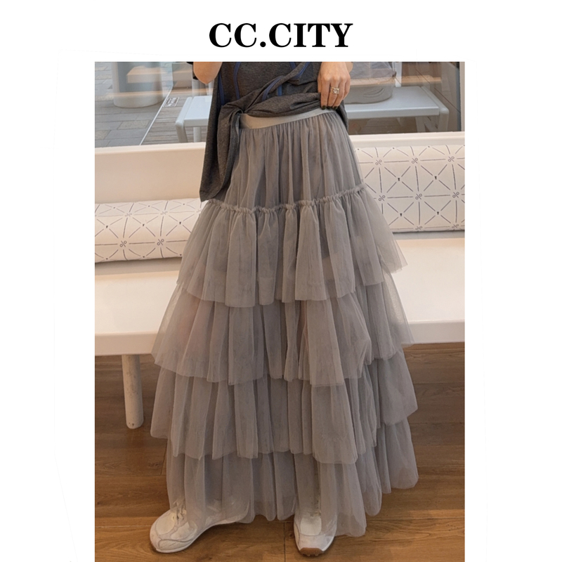 【蔡丽丽 & 添羽 】时尚洋气百搭显瘦网纱蛋糕半裙6x821