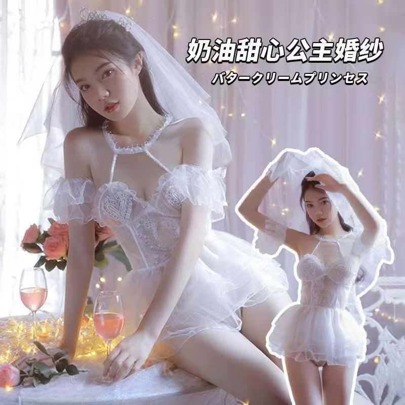 性感睡衣新娘装角色扮演蕾丝甜美公主趣味睡衣套装