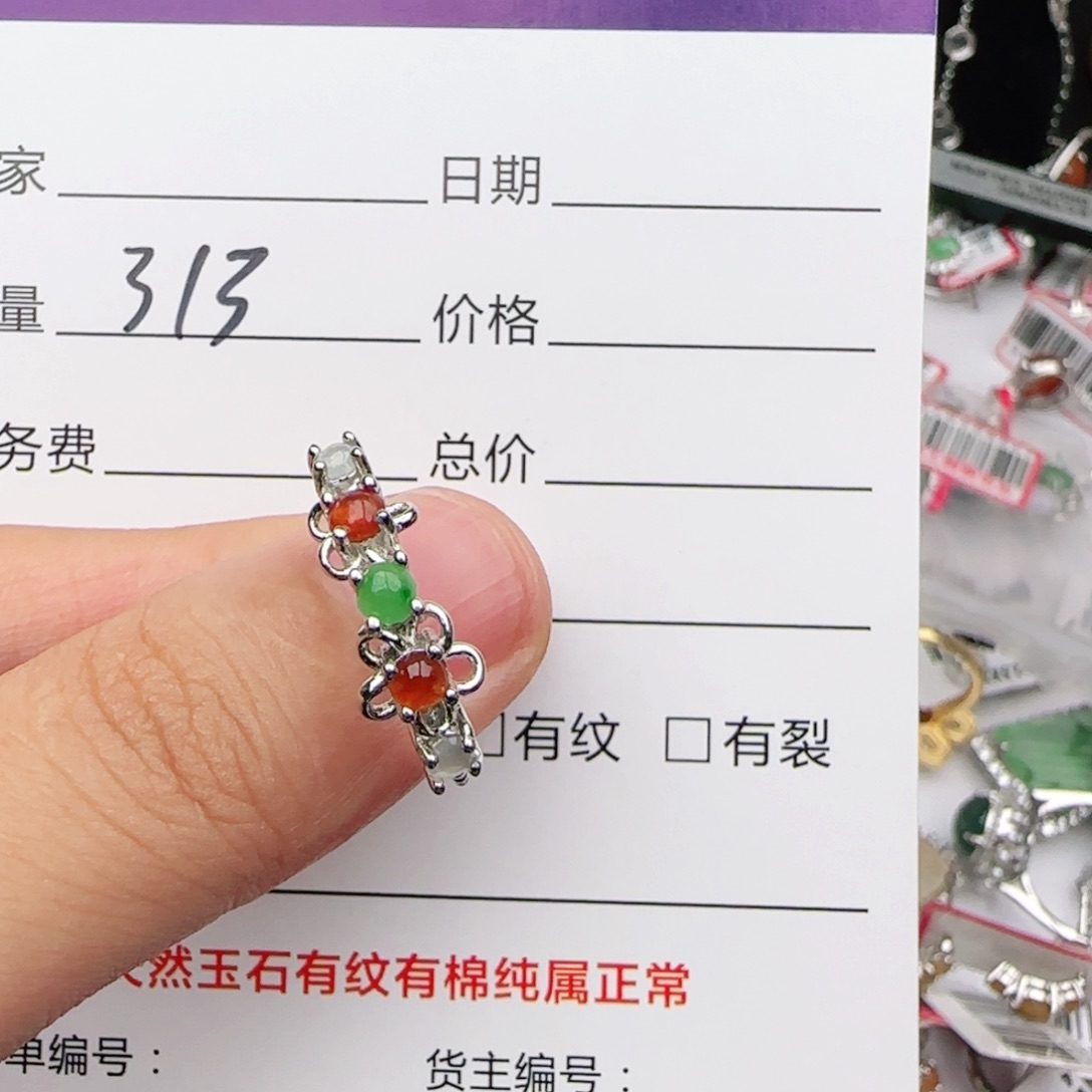 翡翠戒指银S925镶嵌戒指