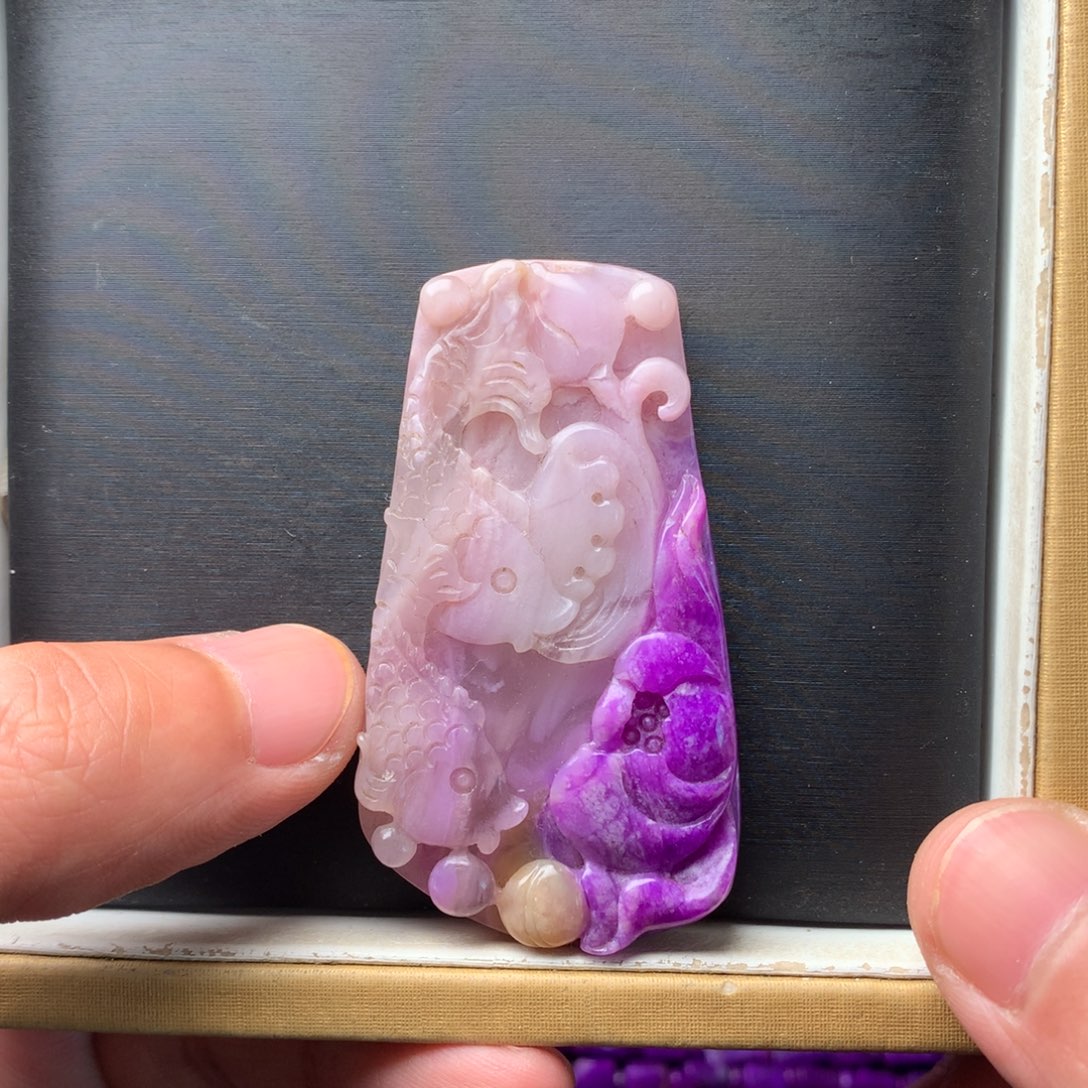 苏纪石（舒俱来）未镶嵌吊坠