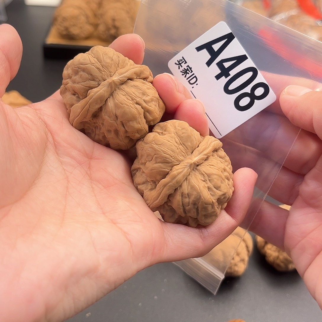 桃核把件蛙蛙福利39