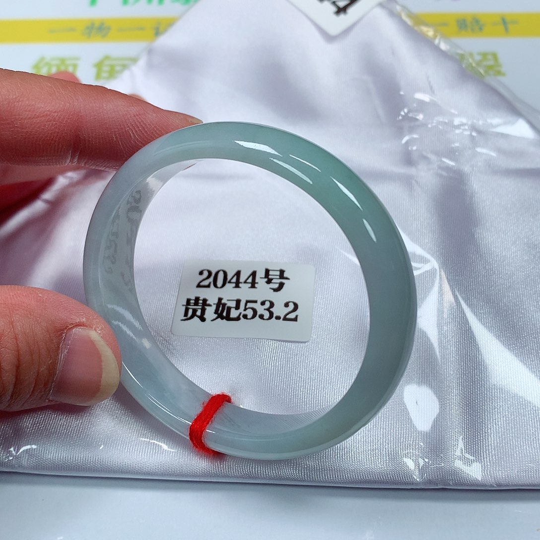 【闪购商品】翡翠手镯未镶嵌2044号