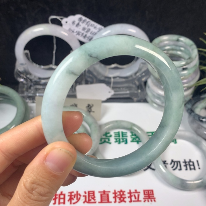 翡翠未镶嵌手镯19号。 58圈