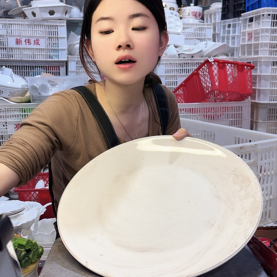 盘✨****✨微瑕产品………一个