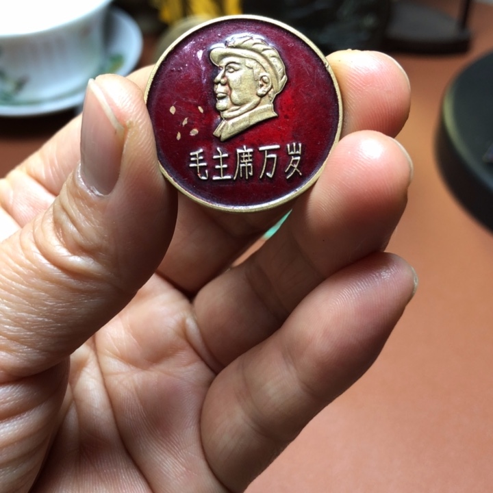 铜直播间已有章链接