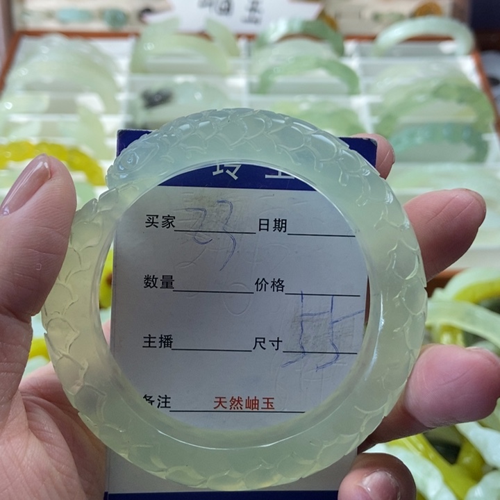 蛇纹石玉未镶嵌手镯