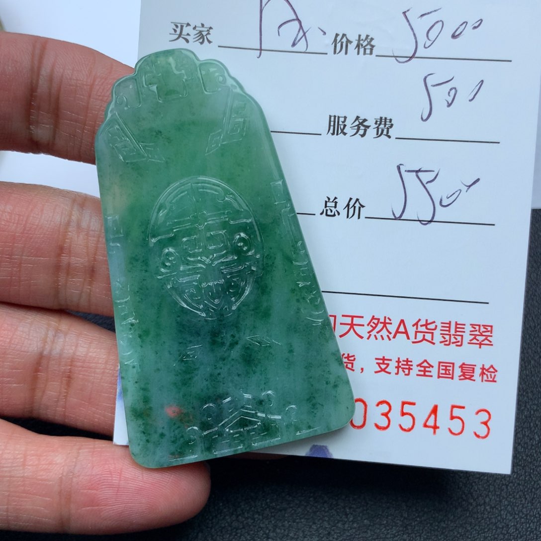 翡翠颈饰未镶嵌~***~缅甸天然A货翡翠