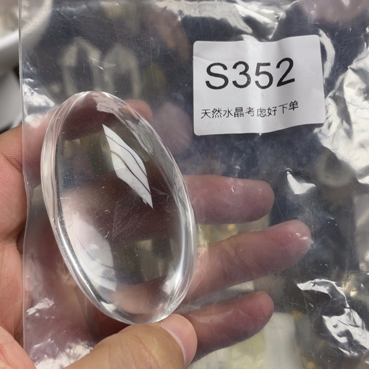 未镶嵌珠宝半成品水晶