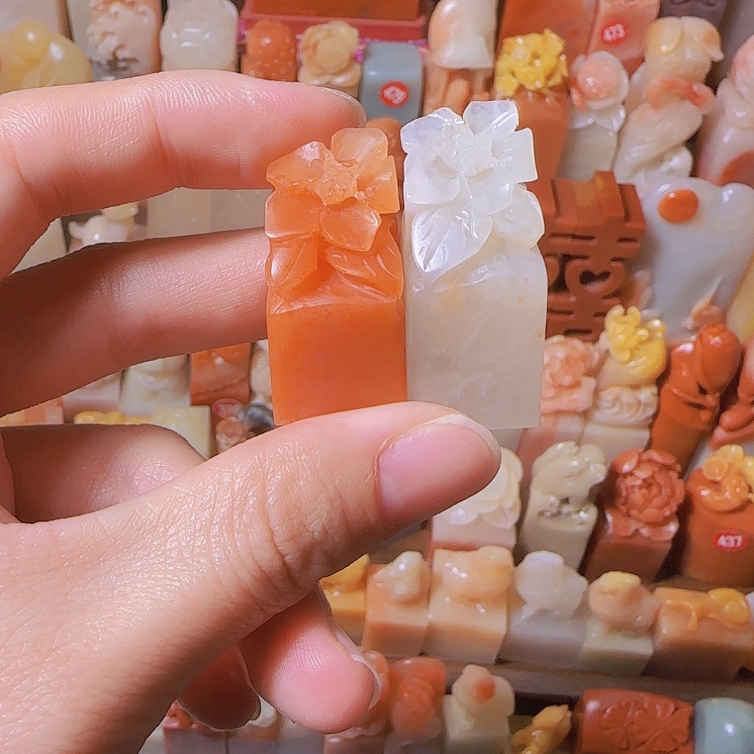 印石寿山石1.5✖️1.5两方