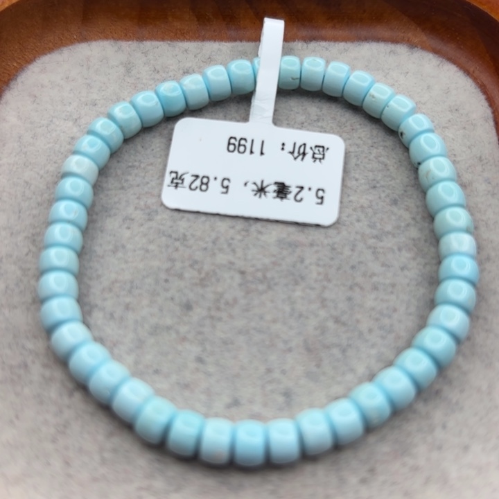 绿松石未镶嵌手链