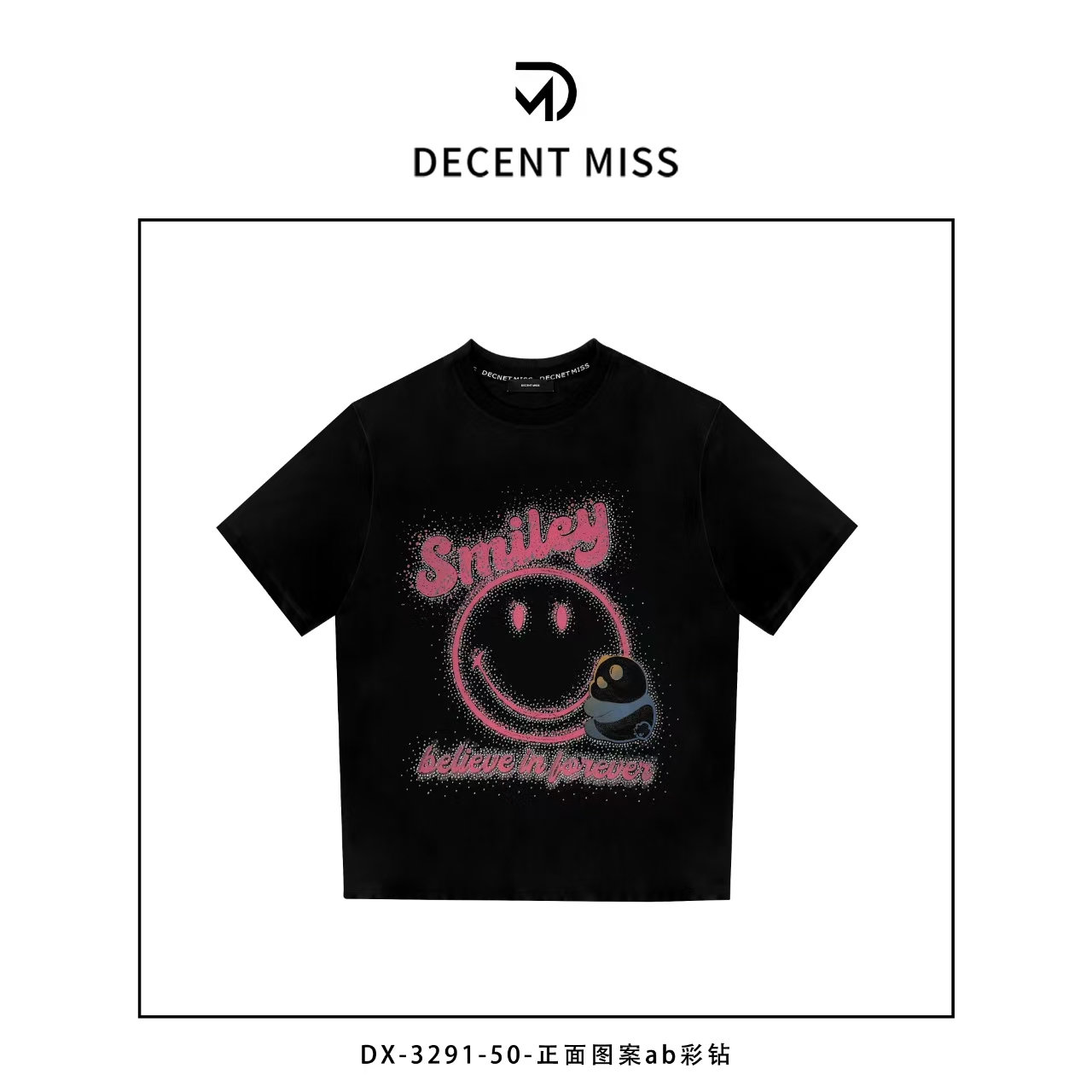 Decent miss夏季男女同款短袖T恤DX-3291-50