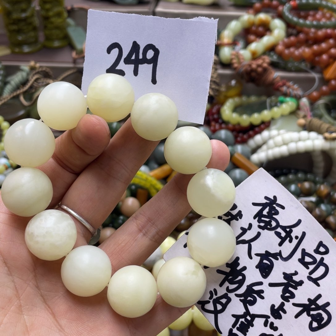 未镶嵌蛇纹石玉手链