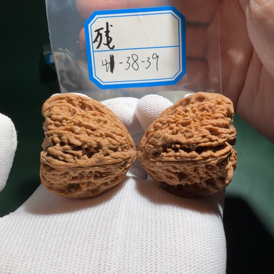 吊坠文玩核桃南疆三角天残5