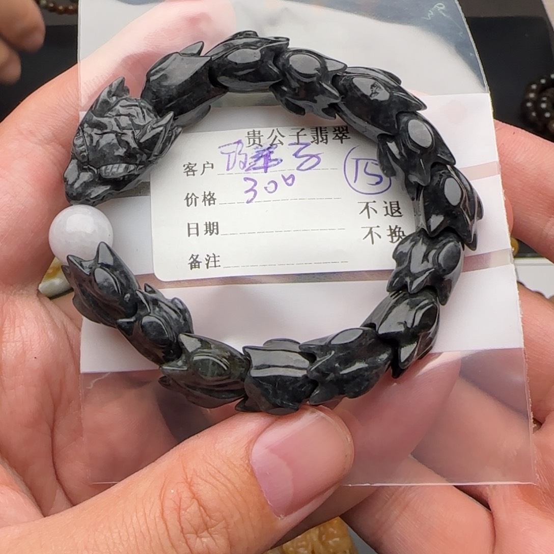 斑***睡定制翡翠未镶嵌翡翠