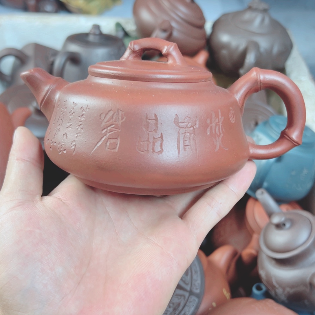 茶壶紫砂宜兴原矿紫砂壶400毫升容量