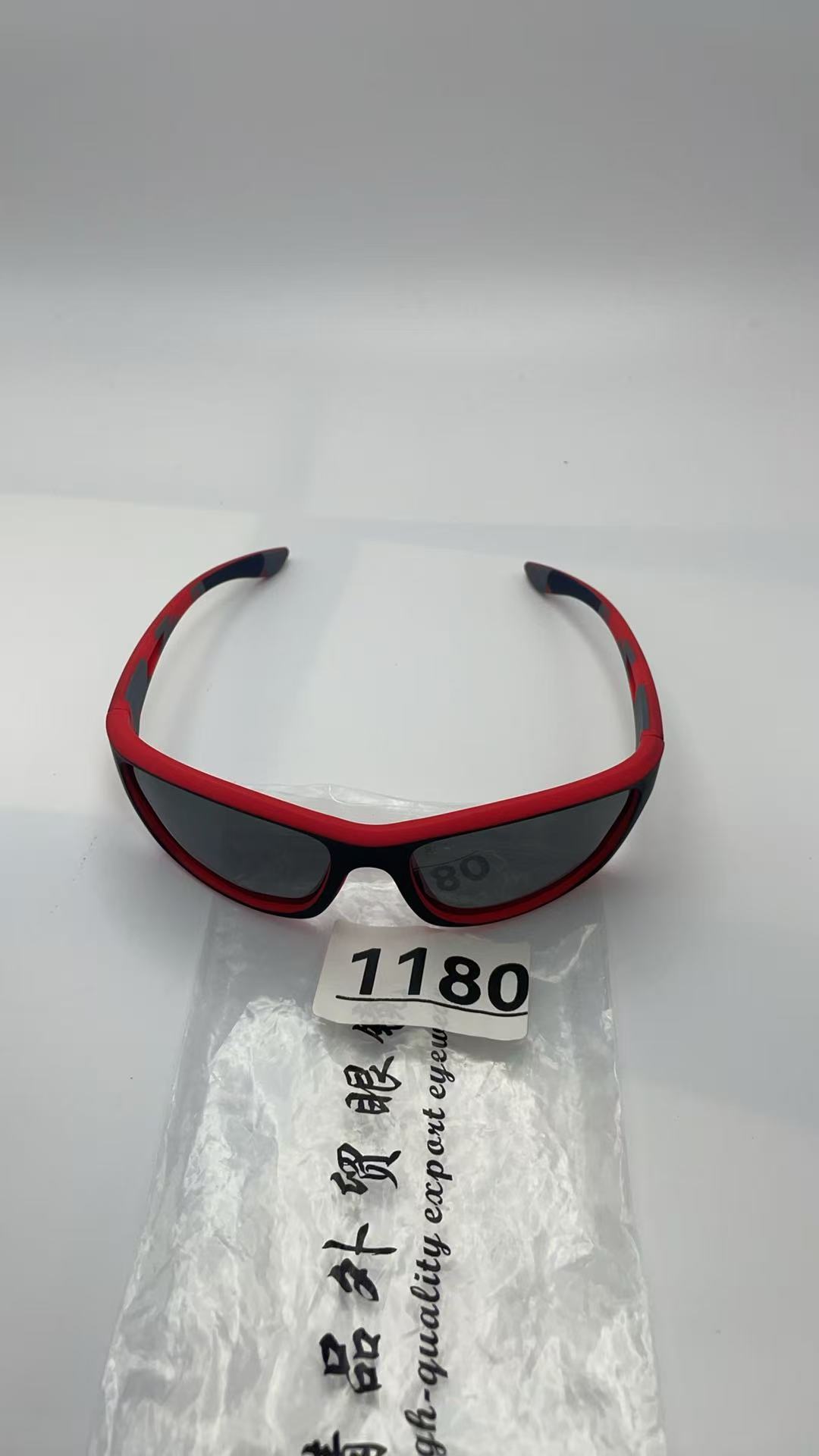 1180 百搭瘦脸太阳镜