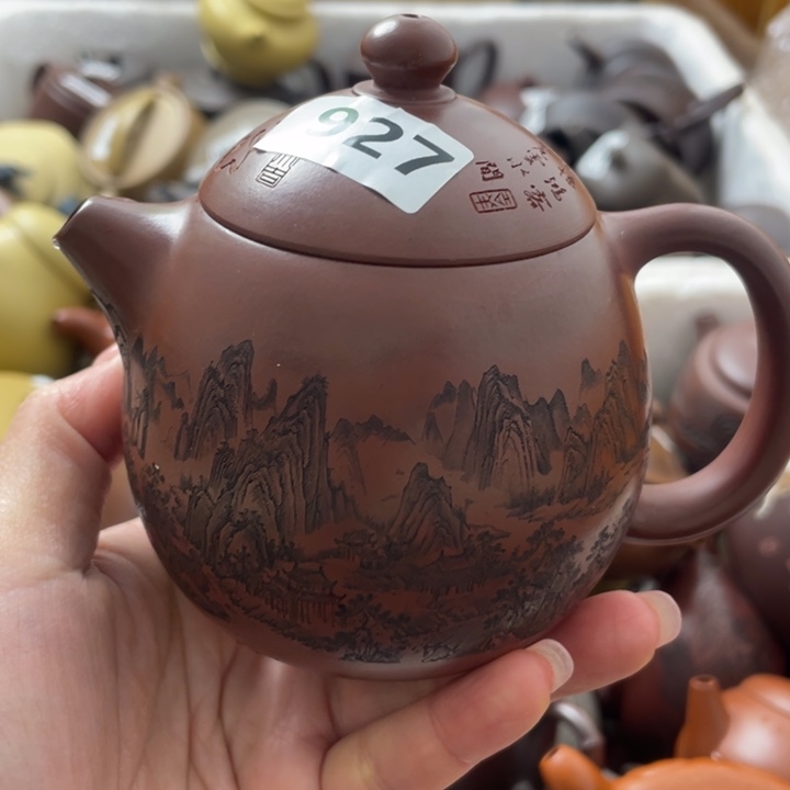 紫砂茶壶紫砂紫砂微瑕