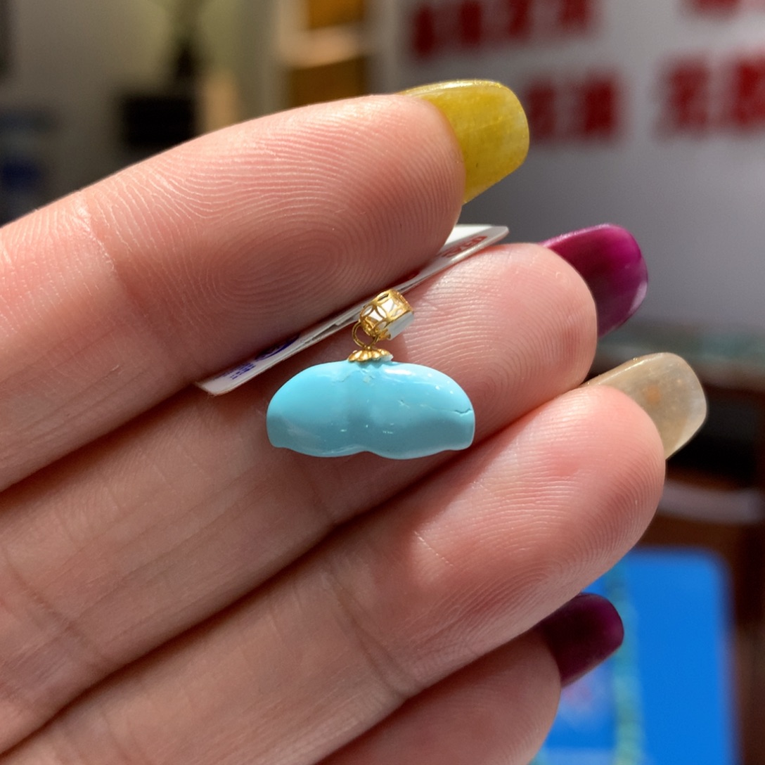 未镶嵌绿松石配饰