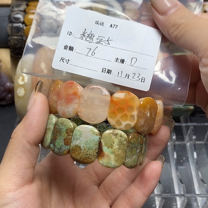 糖***子硅化玉未镶嵌好看