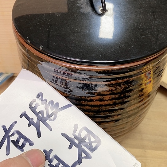 紫砂哈哈哈哈哈哈哈哈哈哈哈