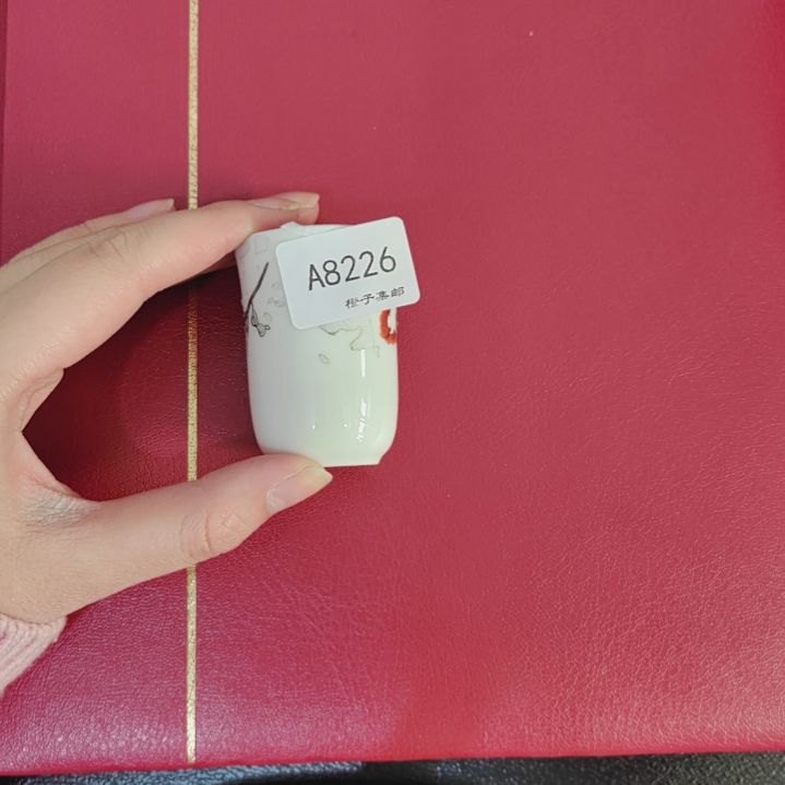 8226哈哈哈哈哈哈瓷