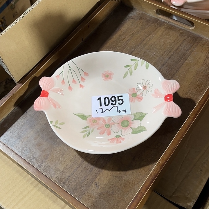 瓷微瑕外贸餐具1095