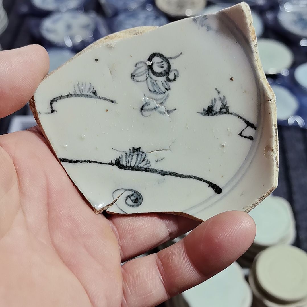 瓷片青花影青杯垫标夲全选