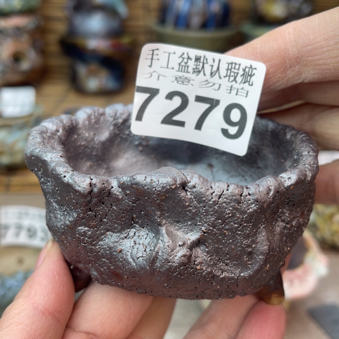 手工花盆默认瑕疵完美者勿拍