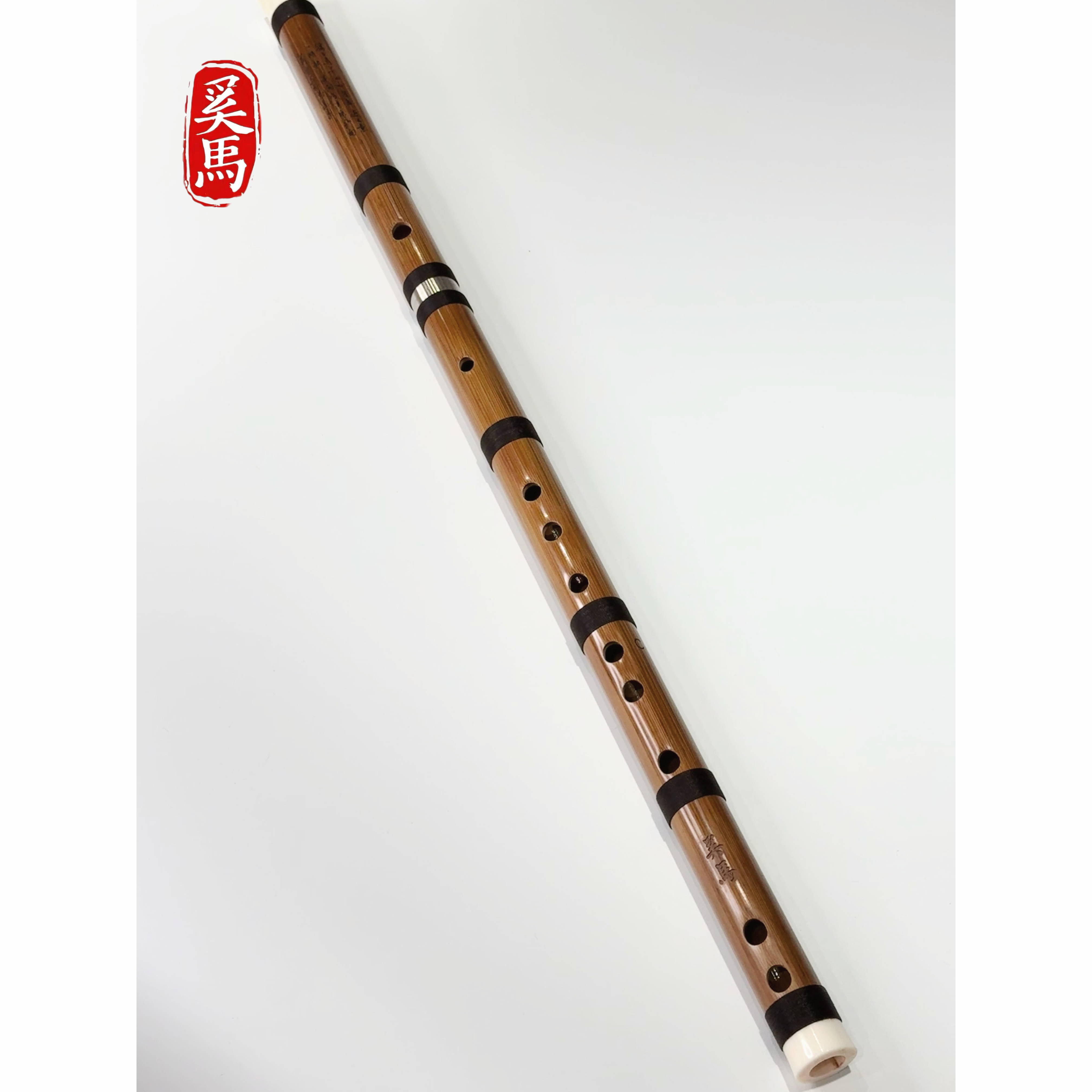 奚馬C调专业演奏苦竹竹笛【一物一拍】