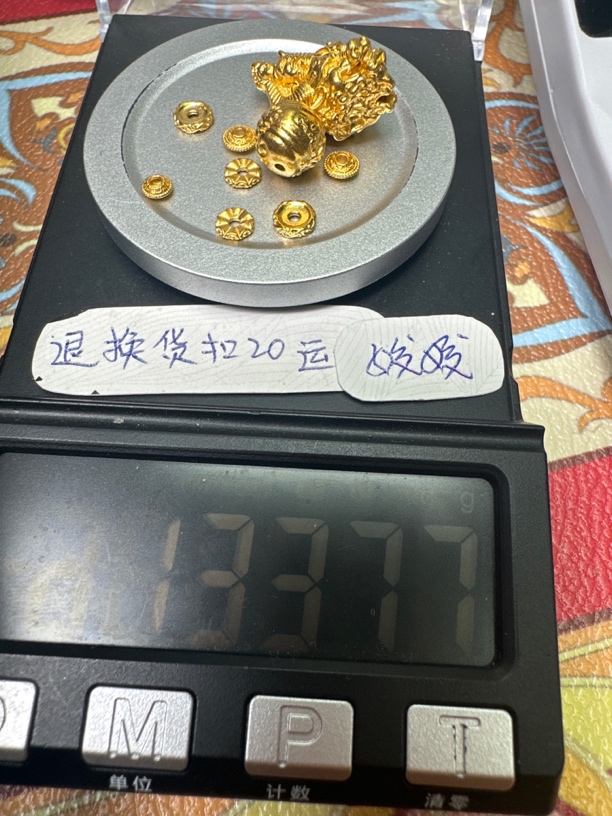 足金999足金配饰