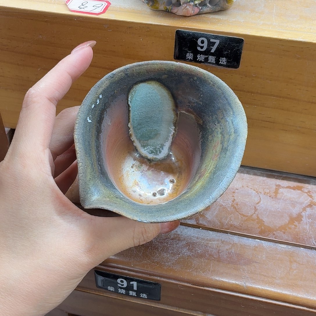 陶园柴烧，精品高货91瑕