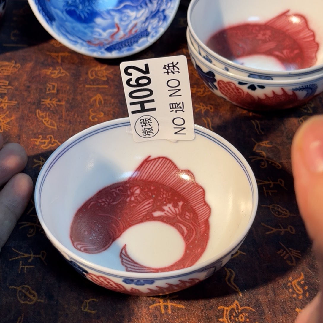 062 半月陶瓷半月陶瓷