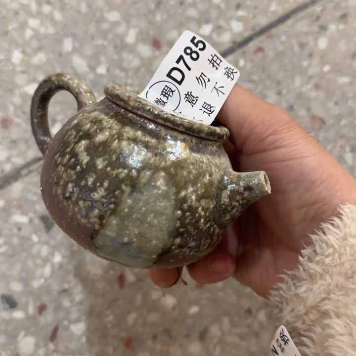 粗砂茶壶柴烧福利新品多多